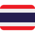 thailand flag
